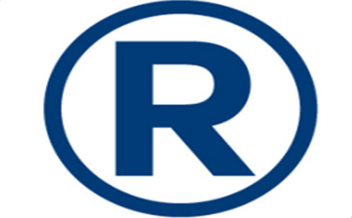 2025年商标注册可以加急注册的吗 2025年商标注册可以加急注册的吗