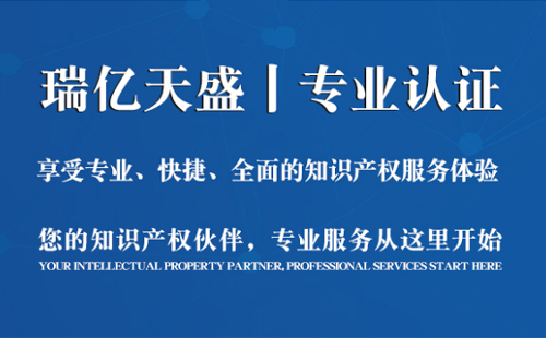 企业品牌保护必修课:甘肃商标注册全流程深度解析 企业品牌保护必修课:甘肃商标注册全流程深度解析